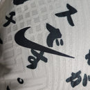 Corinthians Comemorativa Creme 22/23 - Creme - Nike - Masculino Jogador