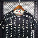 Corinthians 22/23 Nike - Masculina - Preta