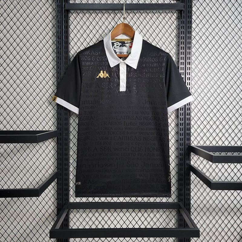 Vasco Away 24-25