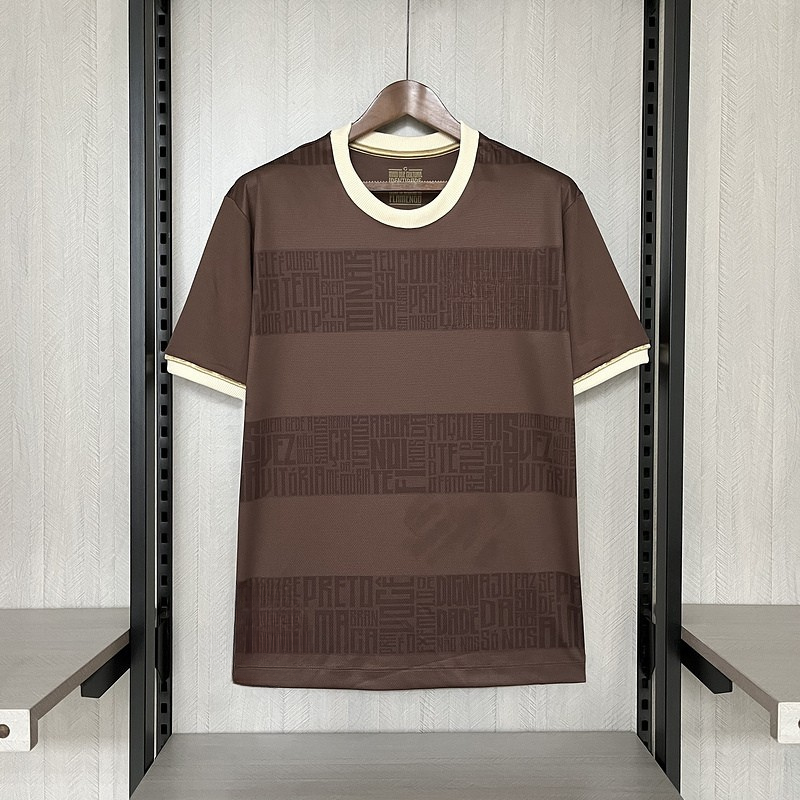 Flamengo Edição Especial