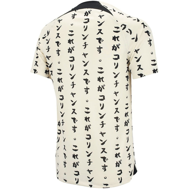 Corinthians Comemorativa Japão 22/23 Nike - Masculina - Animes